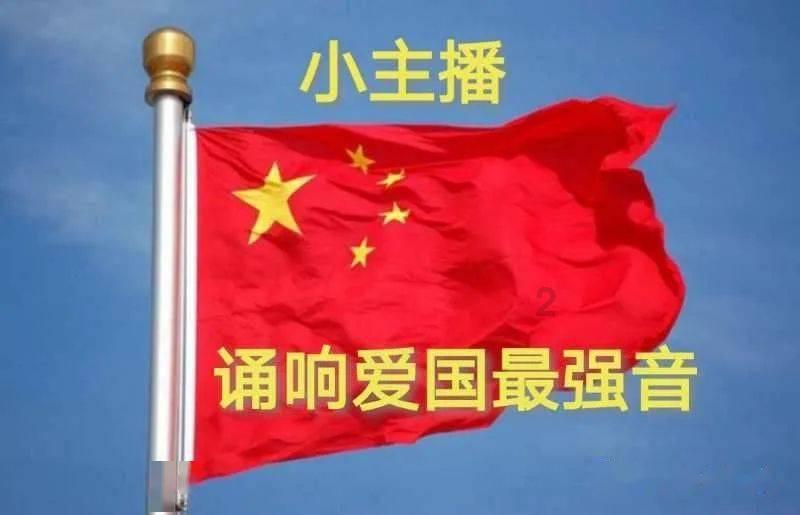 死神VS火影3.0