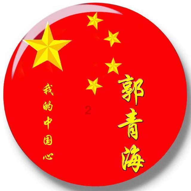 除鬼师