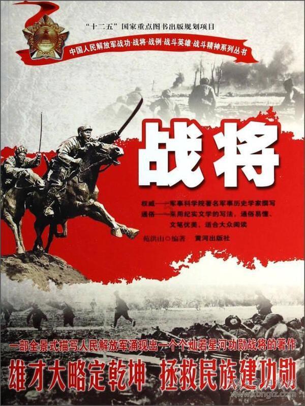 麻烦大家解答，肛周有个这个宝鸡可以冶好吗？游戏画面