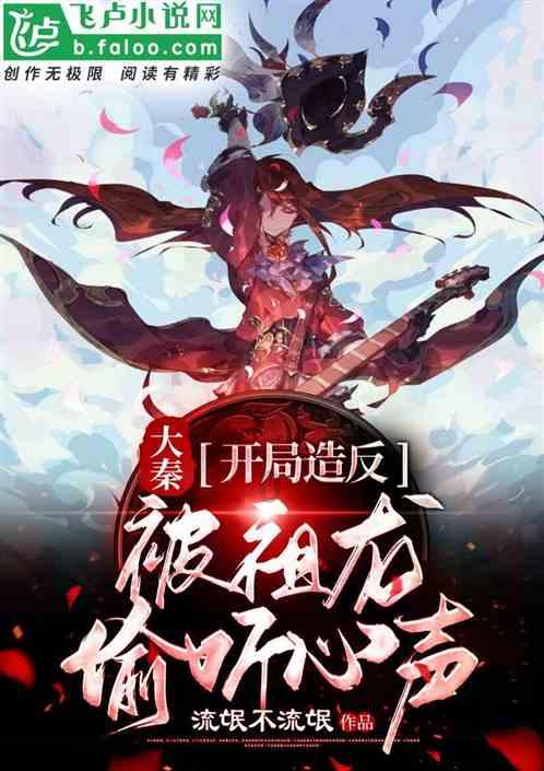双星物语2
