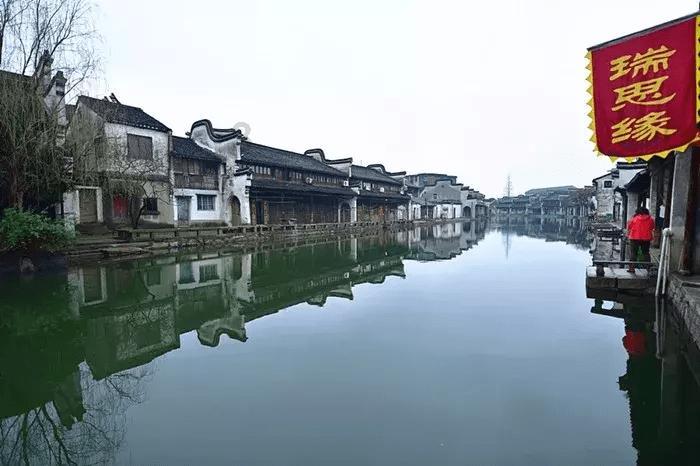 神游记